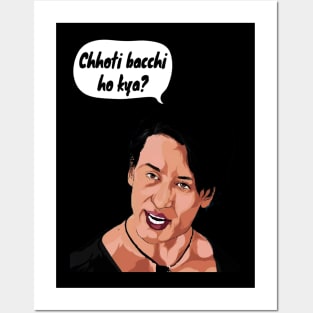 Cchoti Bacchi Ho Kya Funny Viral Meme Hindi Movie Dialogue Heropanti Tiger Shroff Posters and Art